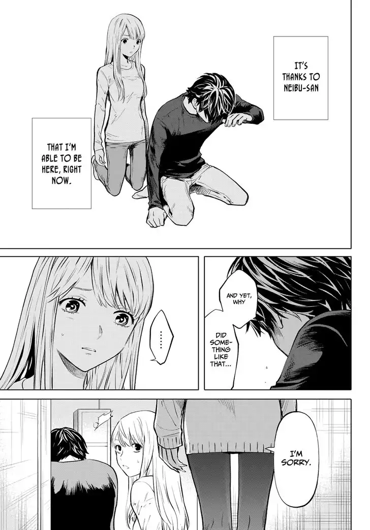 Konya wa Tsuki ga Kirei Desu ga, Toriaezu Shi ne Chapter 48 31